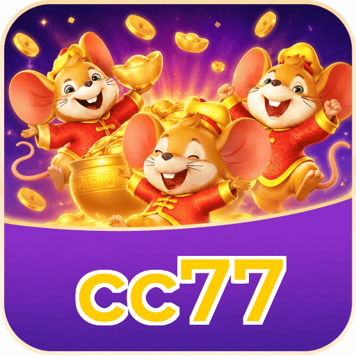 cc77 Segurança Logo 2