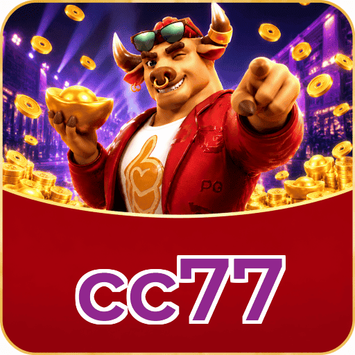 cc77 Logo 3