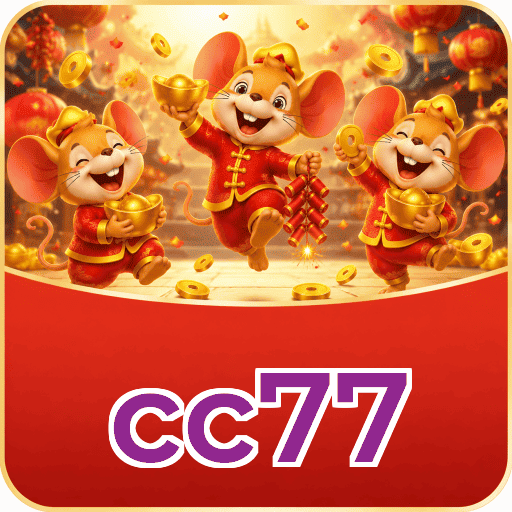cc77 Segurança Logo 3