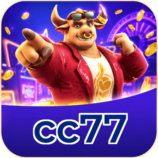 cc77 Logo 2